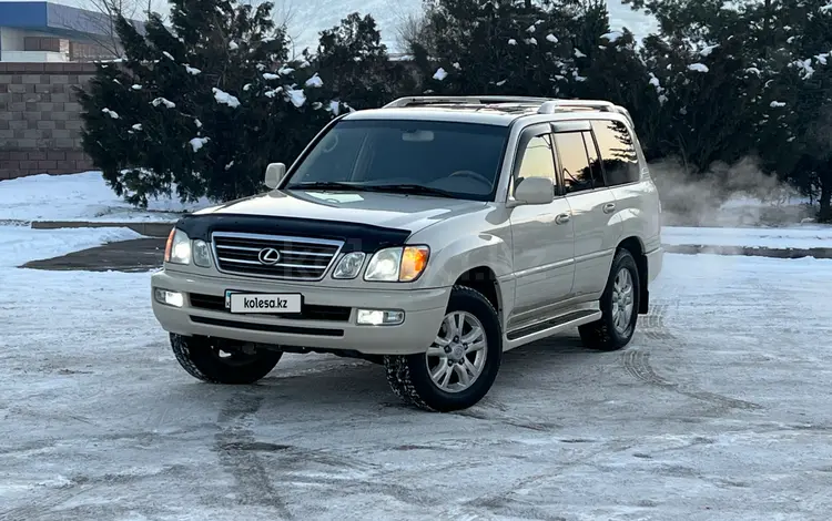 Lexus LX 470 2005 годаүшін12 850 000 тг. в Алматы