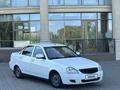 ВАЗ (Lada) Priora 2170 2014 года за 3 000 000 тг. в Усть-Каменогорск