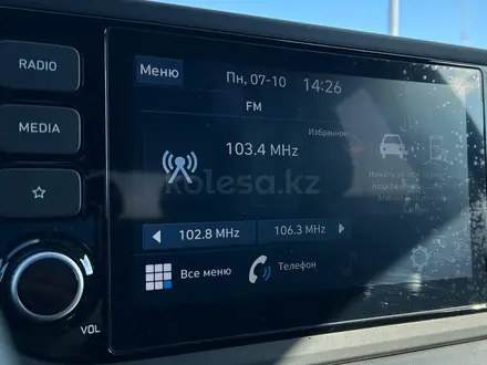 Hyundai Bayon 2023 года за 9 190 000 тг. в Караганда – фото 10