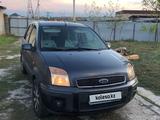 Ford Fusion 2008 годаүшін1 200 000 тг. в Алматы