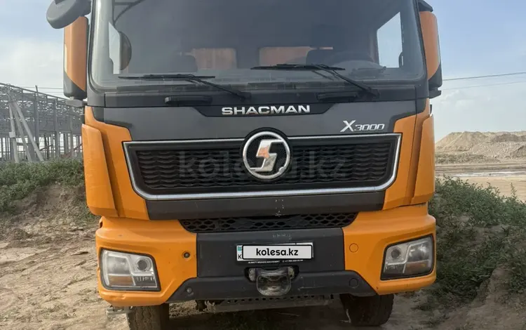Shacman (Shaanxi)  X3000 2024 годаүшін30 000 000 тг. в Алматы