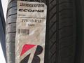 Bridgestone 225/65R17 EP850үшін56 680 тг. в Шымкент