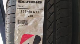 Bridgestone 225/65R17 EP850үшін56 680 тг. в Шымкент