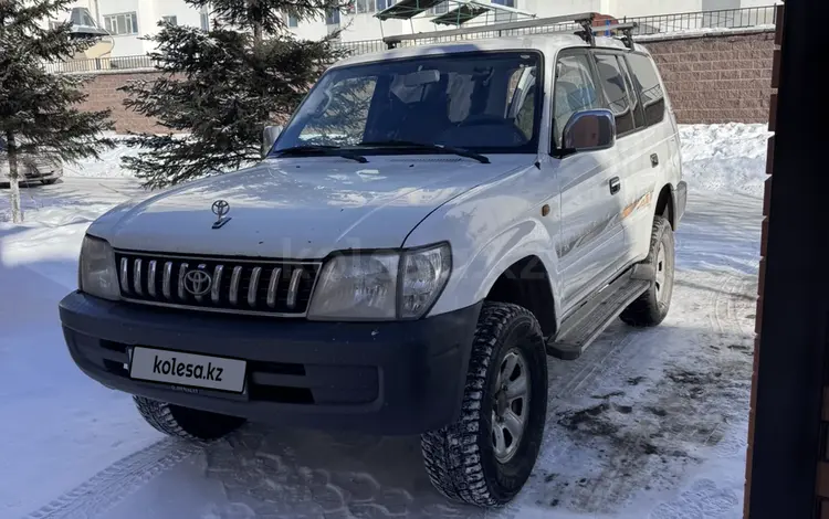 Toyota Land Cruiser Prado 2000 года за 6 500 000 тг. в Астана