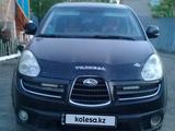 Subaru Tribeca 2007 года за 5 800 000 тг. в Кокшетау – фото 4