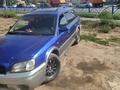 Subaru Legacy 1999 года за 2 800 000 тг. в Уральск – фото 2