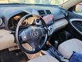 Toyota RAV4 2008 годаfor7 900 000 тг. в Алматы – фото 16