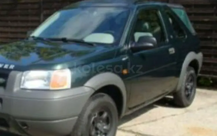 Land Rover Freelander 2002 годаfor4 200 000 тг. в Алматы