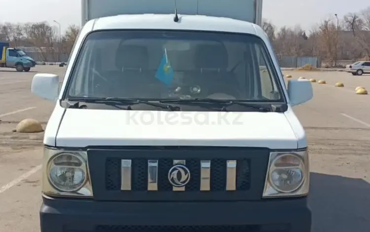 Dongfeng 2014 годаүшін2 200 000 тг. в Алматы