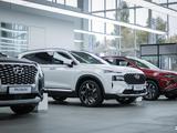 Официальны дилер Hyundai Kuldzhinka в Алматы – фото 2