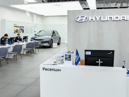Официальны дилер Hyundai Kuldzhinka в Алматы