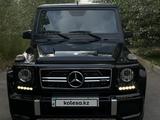 Mercedes-Benz G 63 AMG 2013 годаfor36 500 000 тг. в Алматы