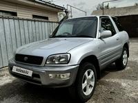 Toyota RAV4 1998 года за 3 500 000 тг. в Алматы