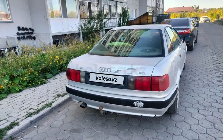 Audi 80 1992 годаүшін980 000 тг. в Караганда