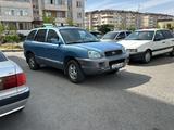 Hyundai Santa Fe 2003 годаfor3 200 000 тг. в Тараз – фото 4