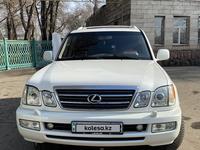 Lexus LX 470 2004 года за 12 100 000 тг. в Алматы