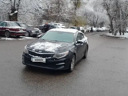 Kia Optima 2017 года за 7 600 000 тг. в Алматы