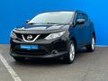 Nissan Qashqai 2014 годаүшін7 220 000 тг. в Алматы