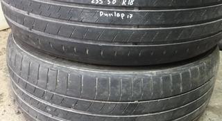 Резина летняя 235/50 r18 Dunlop 2-шт., из Японииүшін20 000 тг. в Алматы