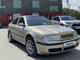 Skoda Octavia 2005 годаүшін2 500 000 тг. в Семей