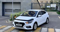 Hyundai Accent 2020 года за 6 350 000 тг. в Алматы – фото 2
