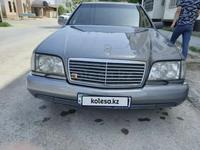 Mercedes-Benz S 300 1992 годаүшін2 700 000 тг. в Астана