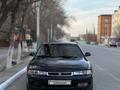 Mazda Cronos 1996 годаүшін1 300 000 тг. в Кызылорда