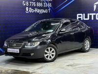 Lifan Solano 2012 года за 2 450 000 тг. в Актобе