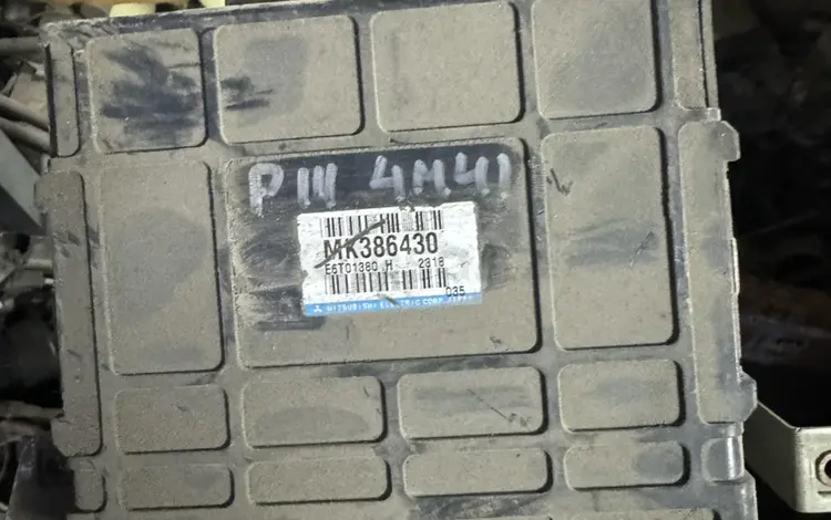 Эбу электронный блок управления pajero 3 4m41 mk386430 за 50 000 тг. в Алматы