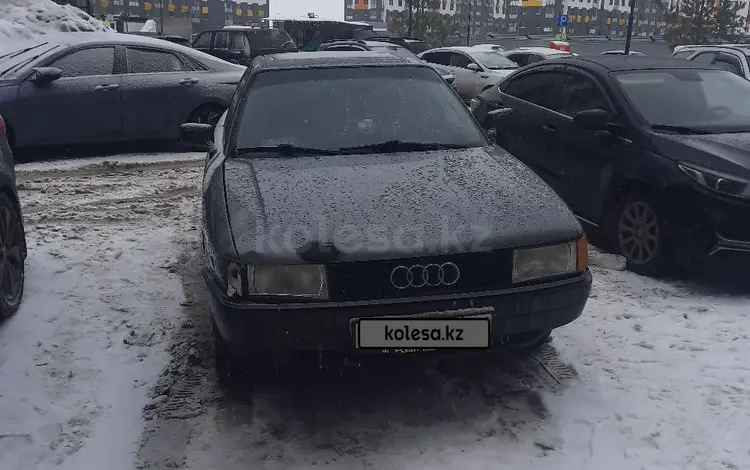 Audi 80 1990 года за 810 000 тг. в Астана