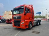 Sitrak  Sitrak 2022 года за 13 340 137 тг. в Алматы