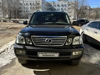 Lexus LX 470 2006 годаүшін12 500 000 тг. в Жанаозен