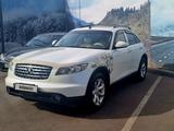 Infiniti FX35 2003 годаүшін6 400 000 тг. в Алматы