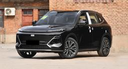 Geely Galaxy Starship 7 2026 года за 9 799 000 тг. в Алматы