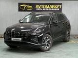 Hyundai Tucson 2022 года за 15 490 000 тг. в Алматы