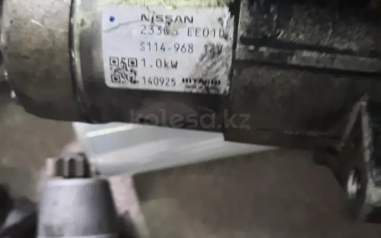 Стартер Nissan qashqai MR20 за 20 000 тг. в Караганда