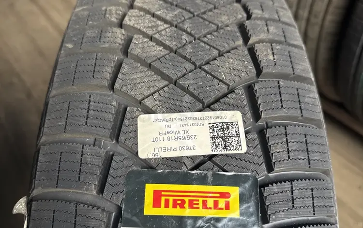 Pirelli за 70 000 тг. в Алматы