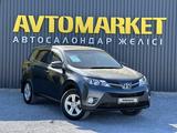 Toyota RAV4 2013 годаүшін8 200 000 тг. в Актобе – фото 2
