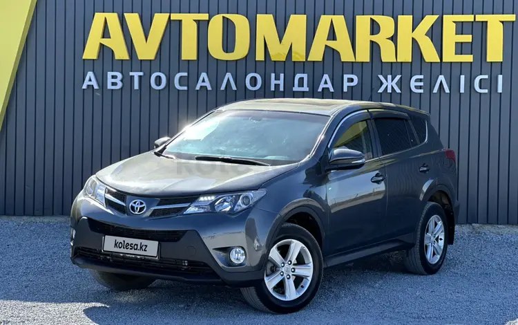 Toyota RAV4 2013 года за 8 200 000 тг. в Актобе