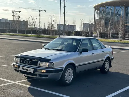 Audi 80 1991 года за 2 795 000 тг. в Астана – фото 52