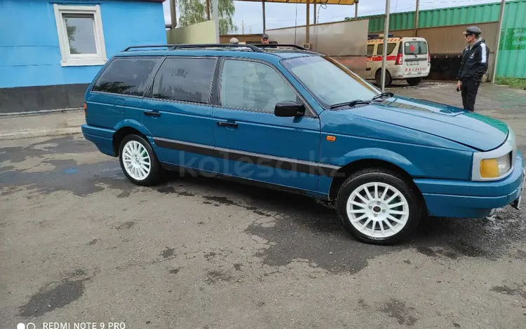 Volkswagen Passat 1992 годаүшін1 000 000 тг. в Булаево