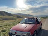 Volkswagen Passat 1988 годаүшін950 000 тг. в Талдыкорган