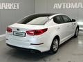 Kia Optima 2015 годаүшін6 700 000 тг. в Атырау – фото 4