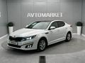 Kia Optima 2015 годаүшін6 700 000 тг. в Атырау