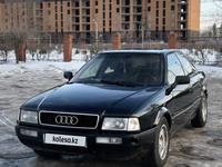 Audi 80 1993 годаүшін1 500 000 тг. в Экибастуз