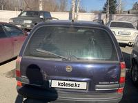 Opel Omega 1997 годаүшін1 000 000 тг. в Усть-Каменогорск