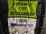 RAPID 275/65R17 ECOLANDER 115T за 44 000 тг. в Астана