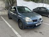 Renault Symbol 2007 года за 1 200 000 тг. в Алматы – фото 2