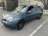 Renault Symbol 2007 года за 1 200 000 тг. в Алматы – фото 4
