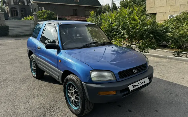 Toyota RAV4 1996 года за 2 700 000 тг. в Алматы